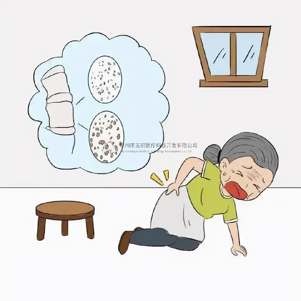 春節(jié)過去，中國(guó)中醫(yī)科學(xué)院望京醫(yī)院迎來一大批患者，骨折患者要“注意”了......