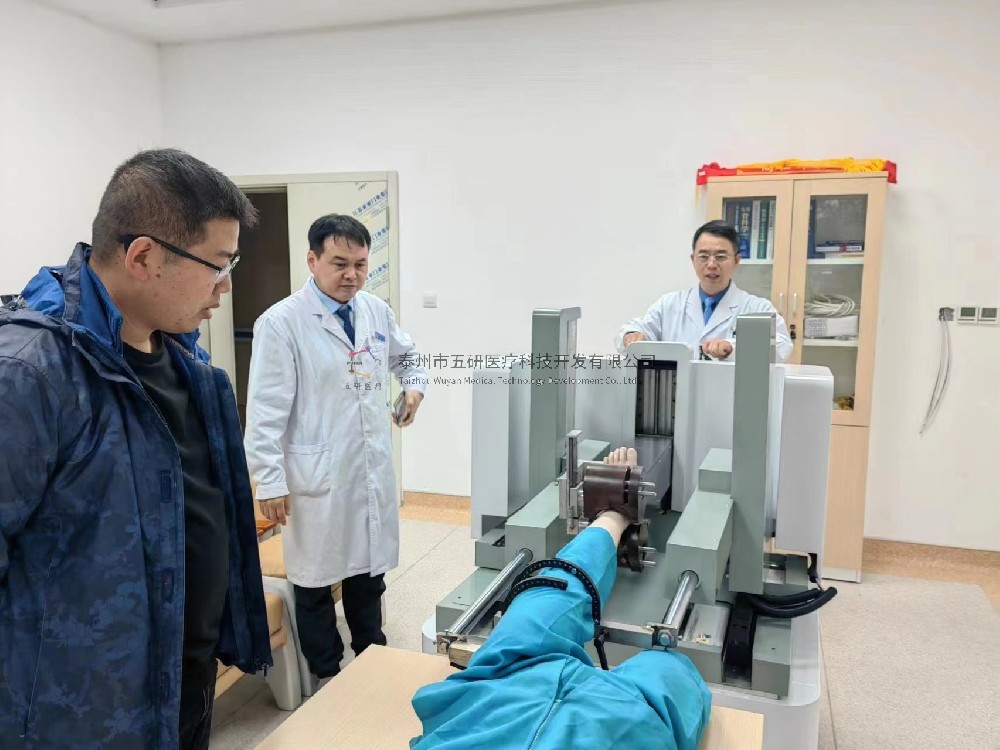 喜報(bào)！在國(guó)家中醫(yī)（骨傷）區(qū)域醫(yī)療中心建設(shè)中，五研醫(yī)療手術(shù)機(jī)器人即將發(fā)揮巨大作用！