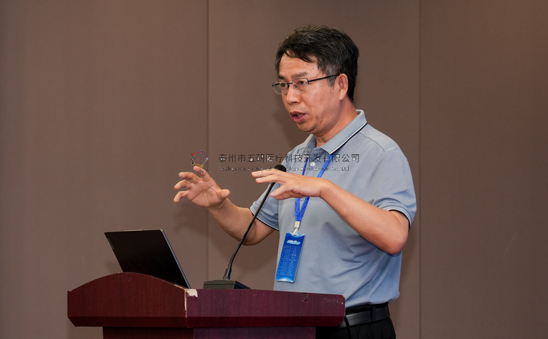 中國中醫(yī)藥信息學(xué)會(huì)科技創(chuàng)新與成果轉(zhuǎn)化分會(huì)2025年學(xué)術(shù)大會(huì)在貴陽成功召開